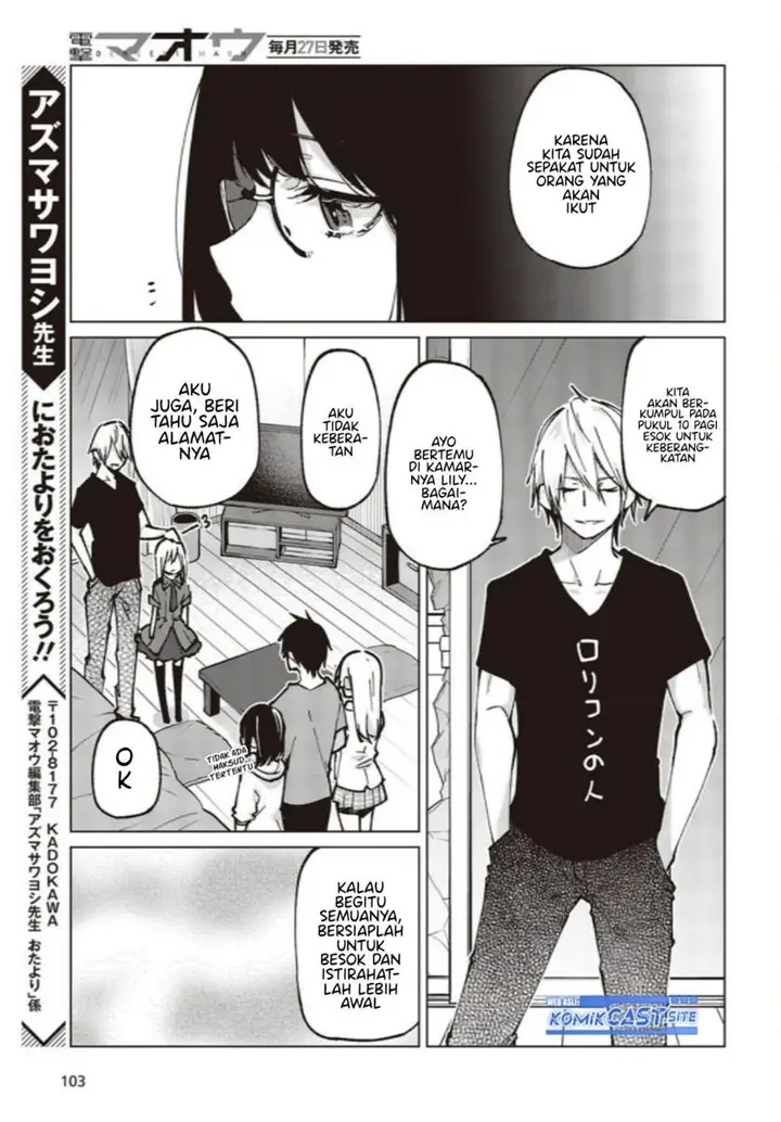 image-komik-oroka-na-tenshi-wa-akuma-to-odoru-chapter-65-41/43