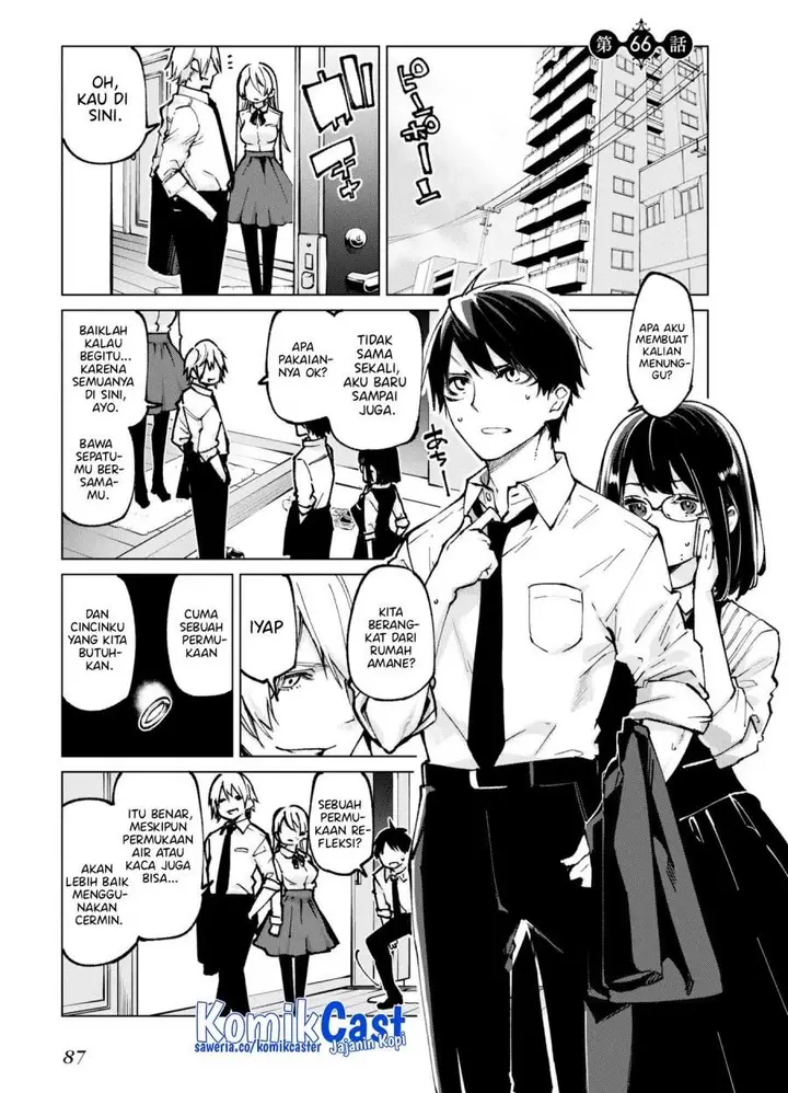 image-komik-oroka-na-tenshi-wa-akuma-to-odoru-chapter-66-0/37