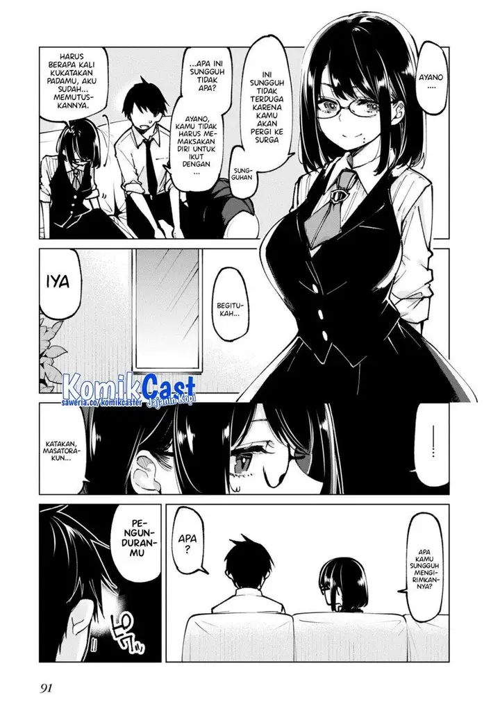 image-komik-oroka-na-tenshi-wa-akuma-to-odoru-chapter-66-4/37