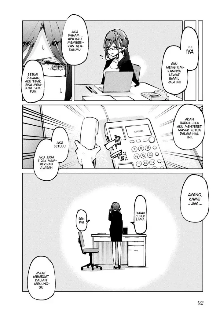 image-komik-oroka-na-tenshi-wa-akuma-to-odoru-chapter-66-5/37