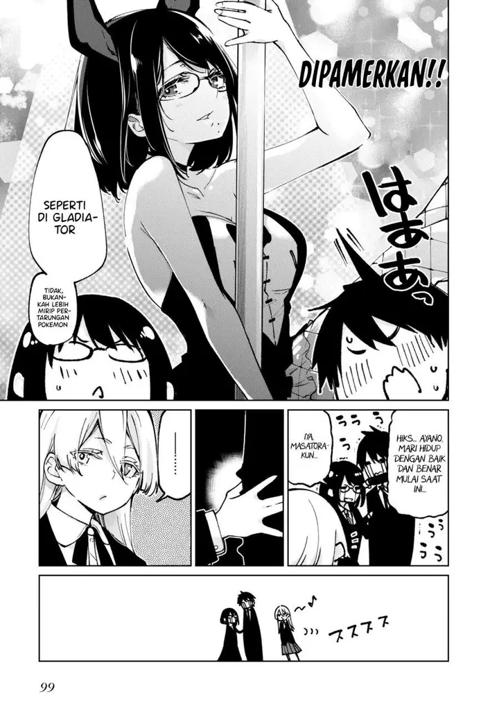 image-komik-oroka-na-tenshi-wa-akuma-to-odoru-chapter-66-11/37