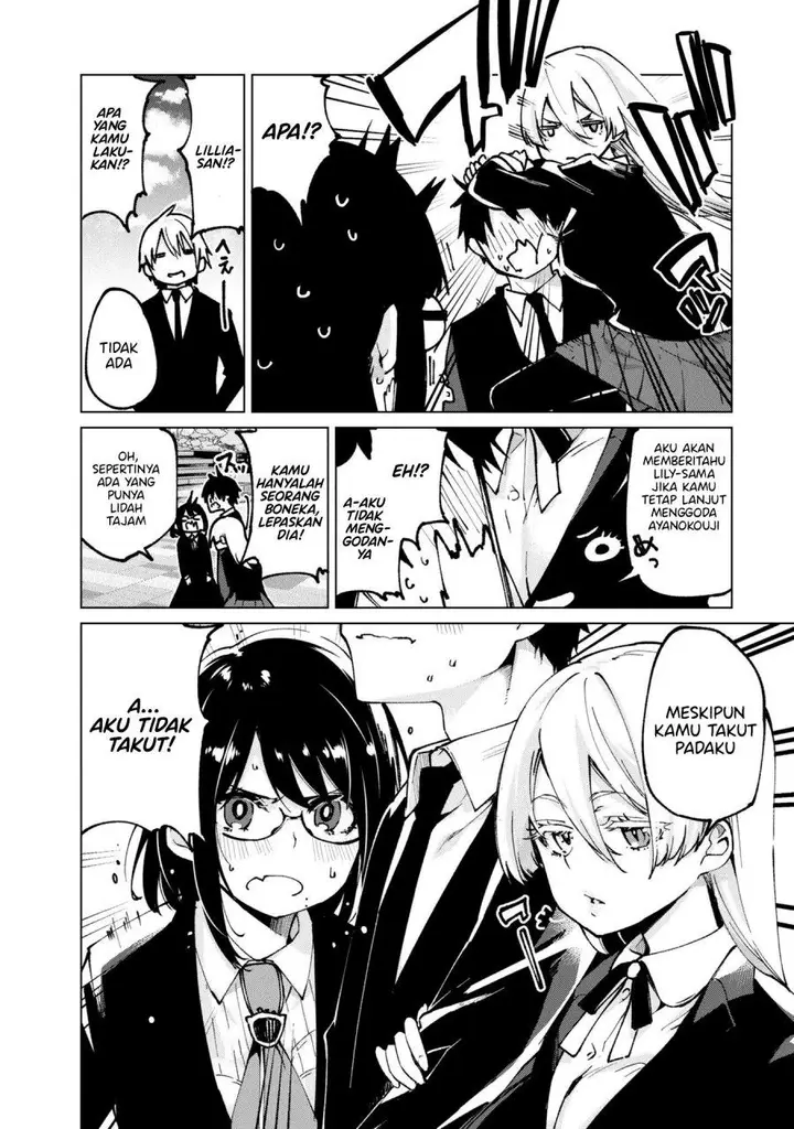 image-komik-oroka-na-tenshi-wa-akuma-to-odoru-chapter-66-12/37