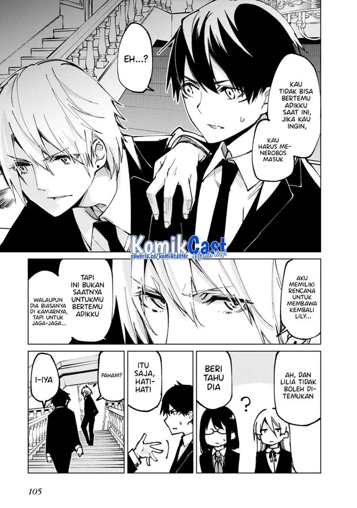 image-komik-oroka-na-tenshi-wa-akuma-to-odoru-chapter-66-17/37