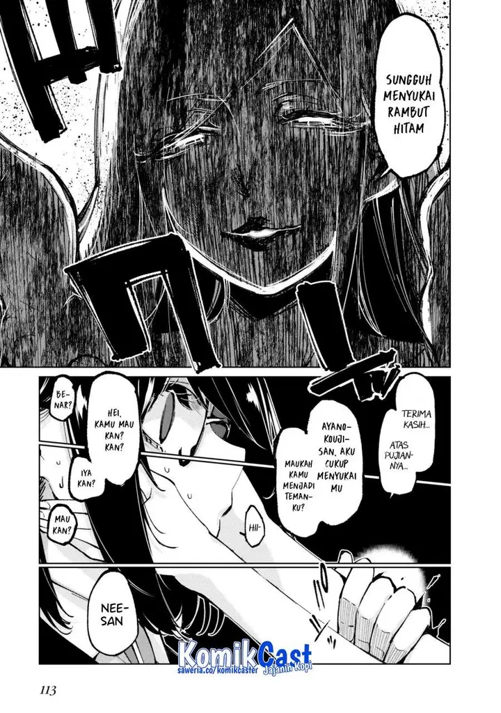 image-komik-oroka-na-tenshi-wa-akuma-to-odoru-chapter-66-25/37