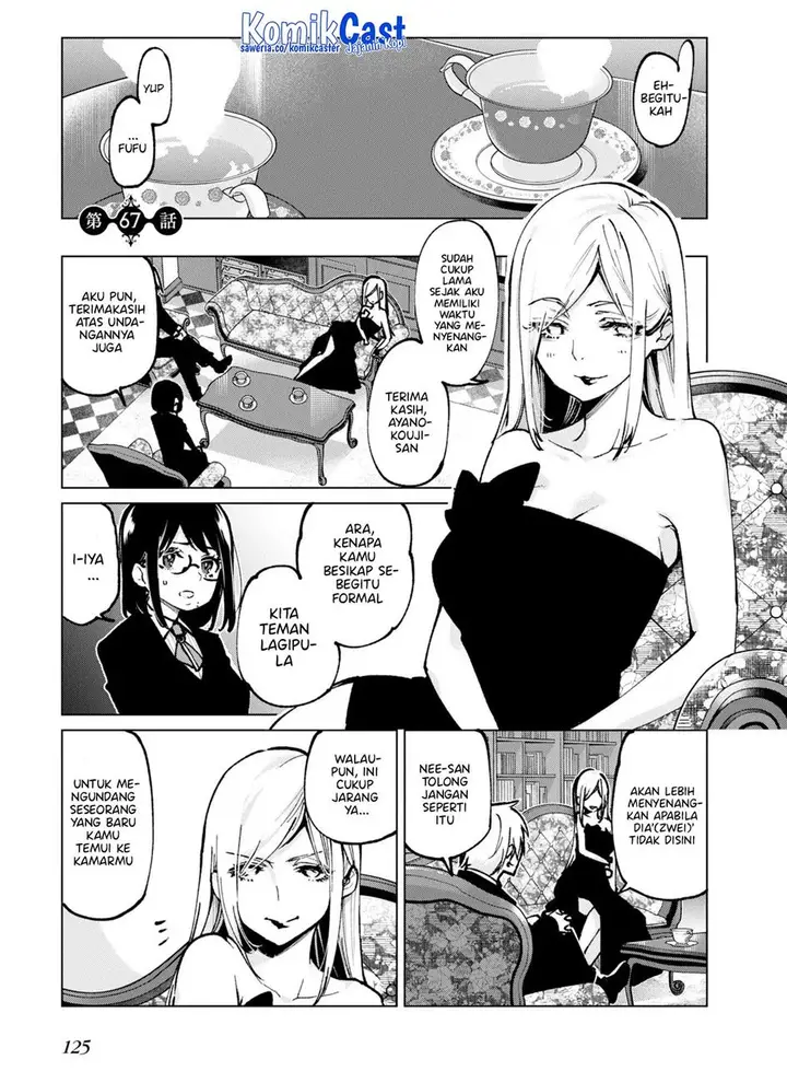 image-komik-oroka-na-tenshi-wa-akuma-to-odoru-chapter-67-0/31