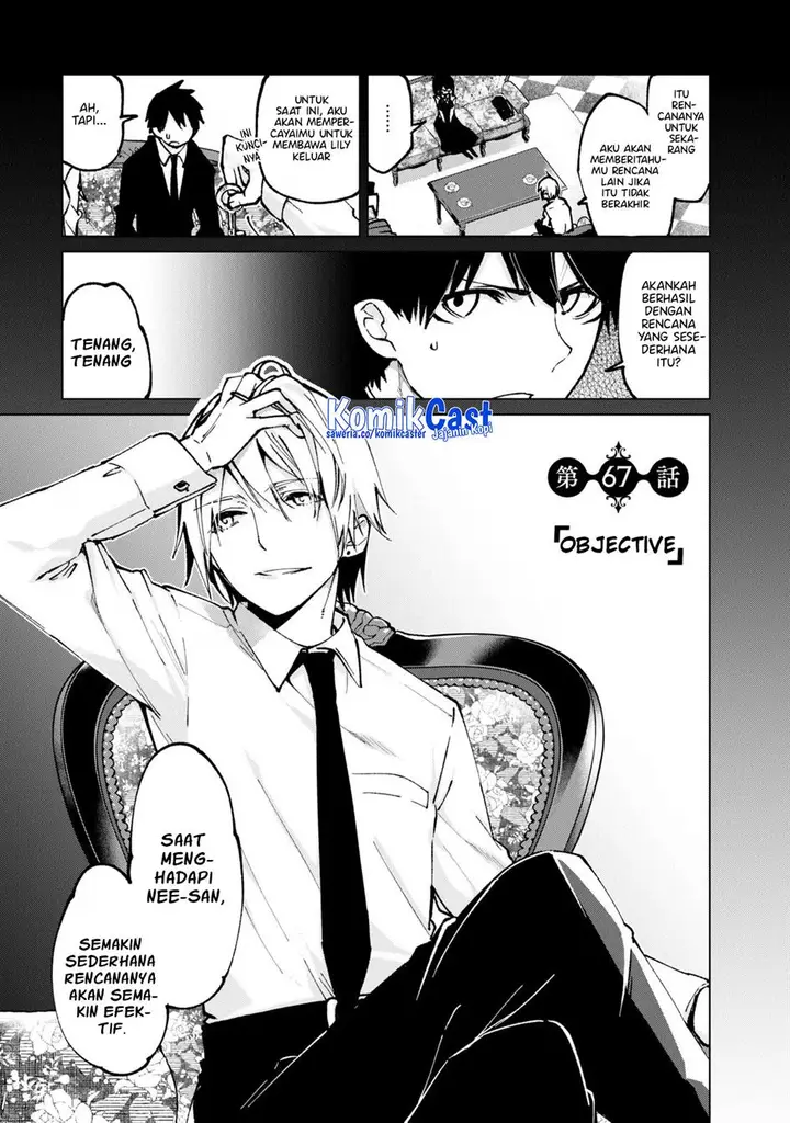 image-komik-oroka-na-tenshi-wa-akuma-to-odoru-chapter-67-2/31