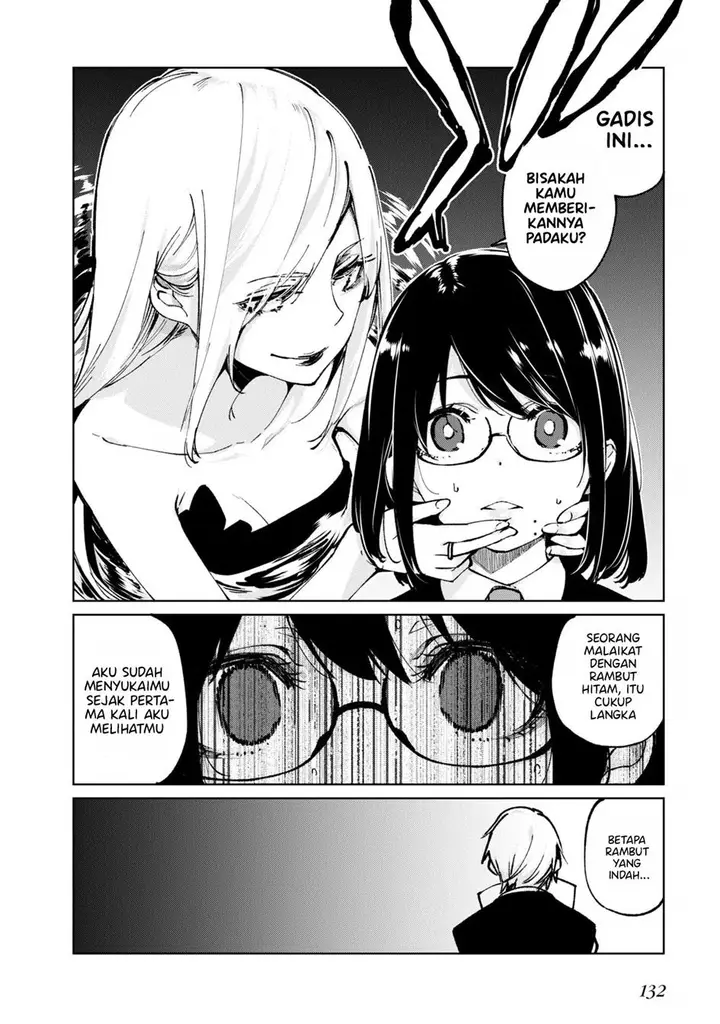 image-komik-oroka-na-tenshi-wa-akuma-to-odoru-chapter-67-7/31