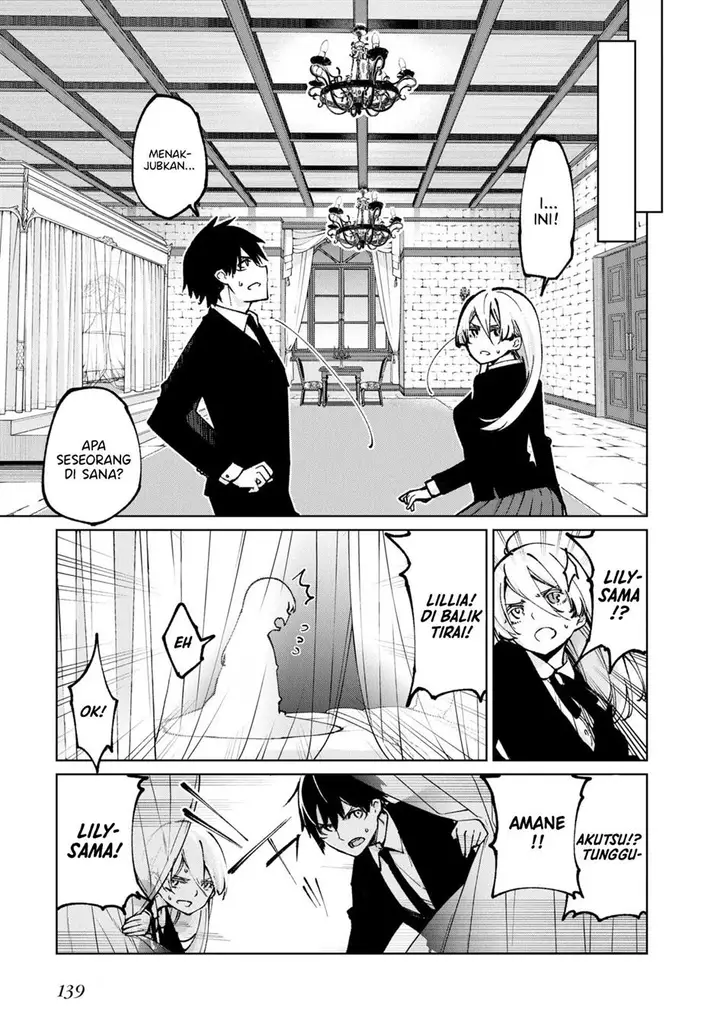 image-komik-oroka-na-tenshi-wa-akuma-to-odoru-chapter-67-14/31