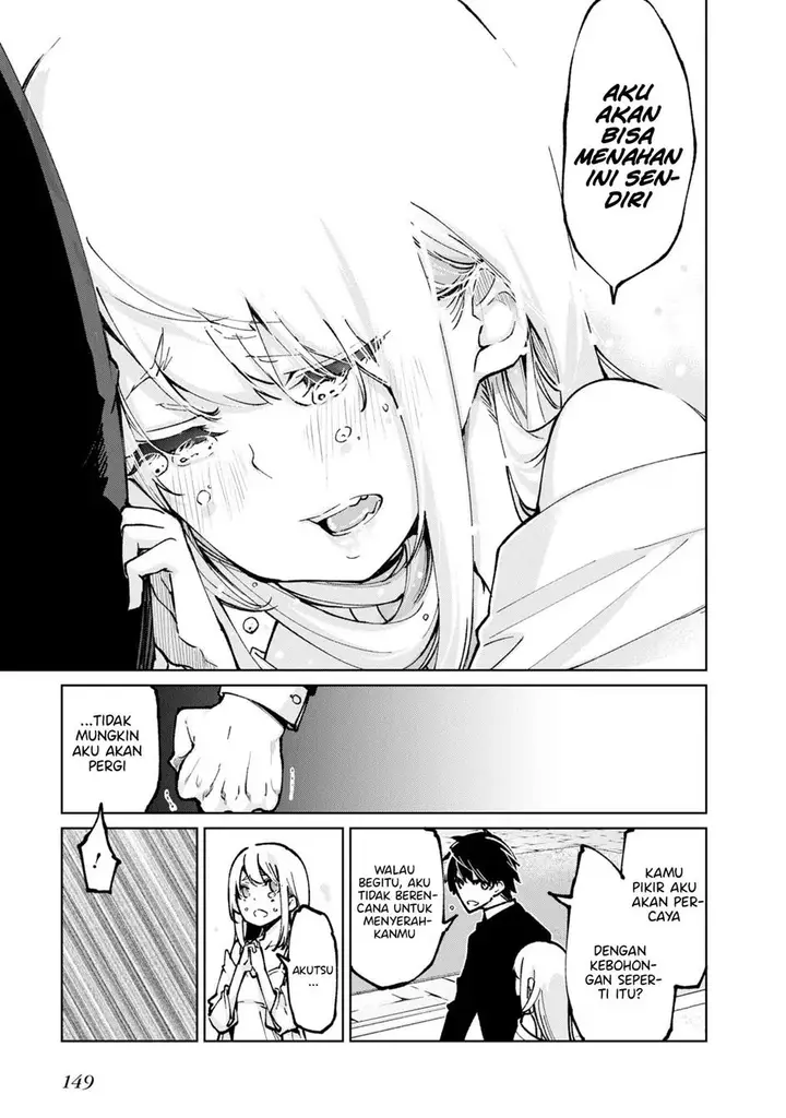 image-komik-oroka-na-tenshi-wa-akuma-to-odoru-chapter-67-23/31