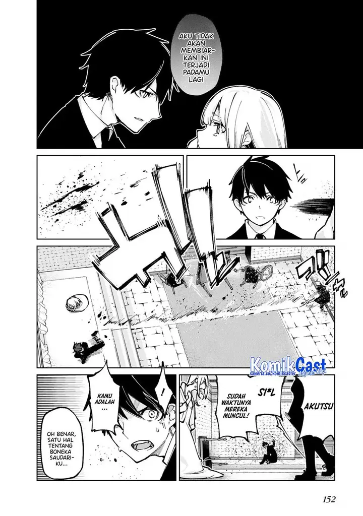 image-komik-oroka-na-tenshi-wa-akuma-to-odoru-chapter-67-26/31