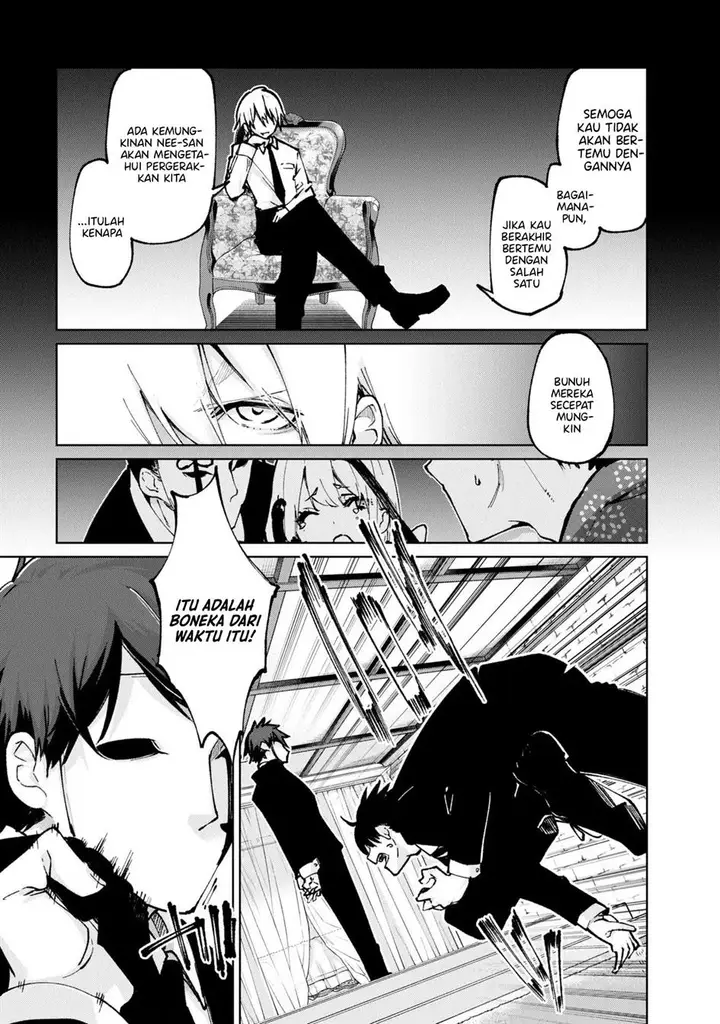 image-komik-oroka-na-tenshi-wa-akuma-to-odoru-chapter-67-27/31