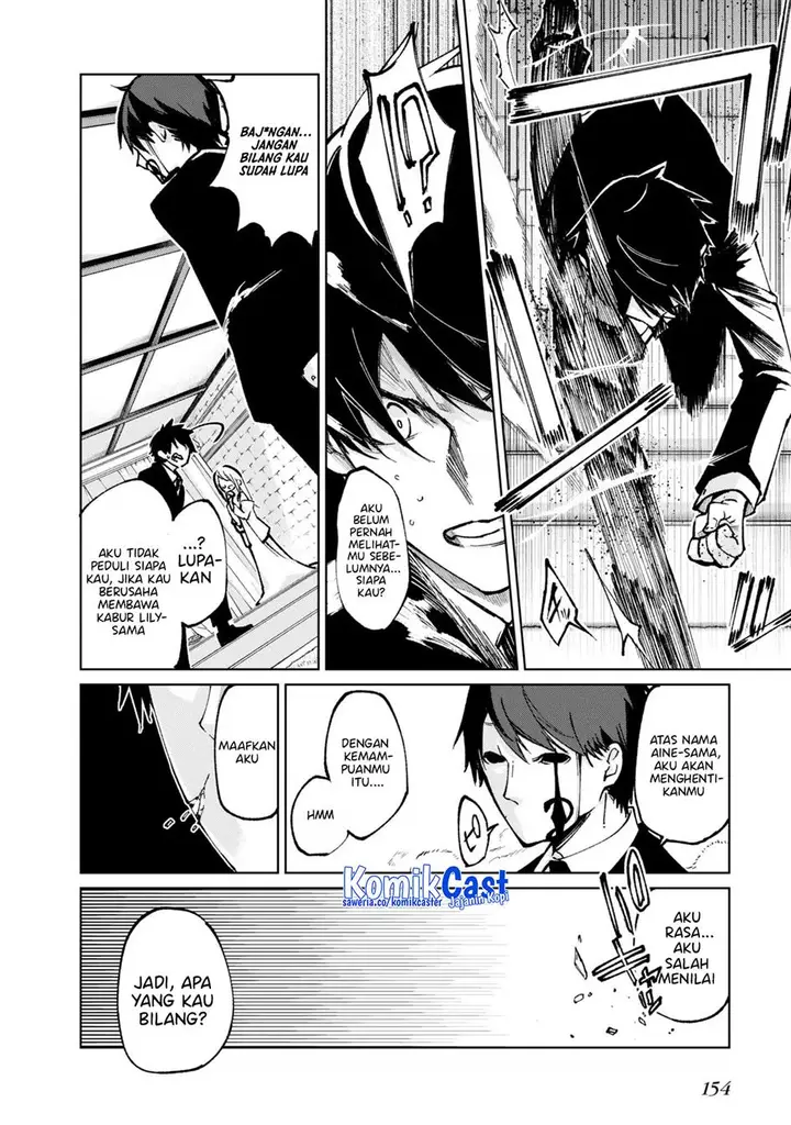 image-komik-oroka-na-tenshi-wa-akuma-to-odoru-chapter-67-28/31