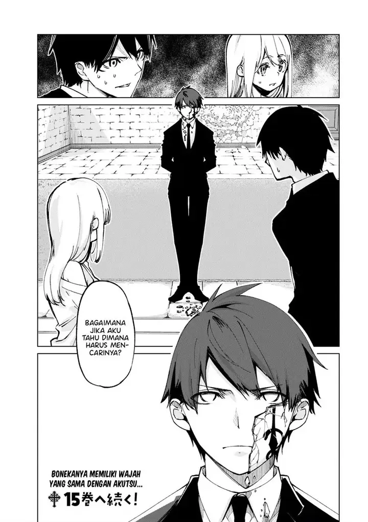 image-komik-oroka-na-tenshi-wa-akuma-to-odoru-chapter-67-30/31