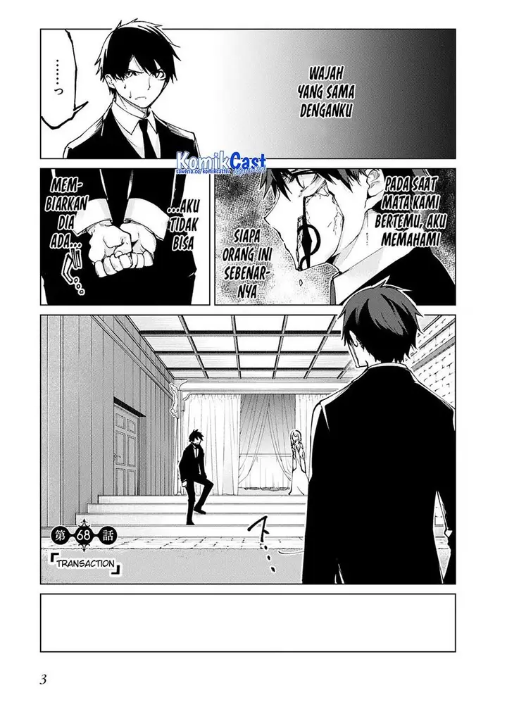 image-komik-oroka-na-tenshi-wa-akuma-to-odoru-chapter-68-0/38