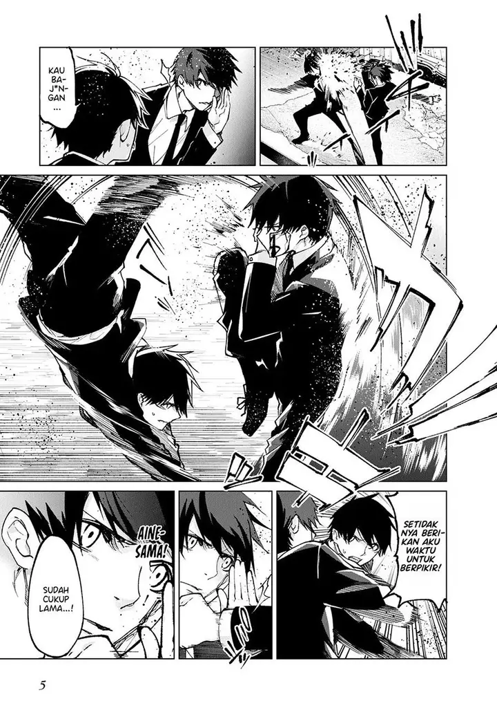image-komik-oroka-na-tenshi-wa-akuma-to-odoru-chapter-68-2/38