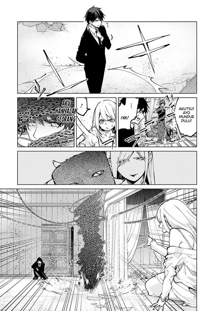 image-komik-oroka-na-tenshi-wa-akuma-to-odoru-chapter-68-6/38