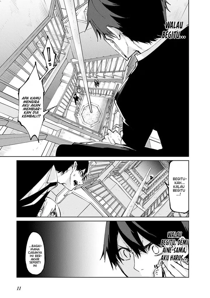 image-komik-oroka-na-tenshi-wa-akuma-to-odoru-chapter-68-8/38