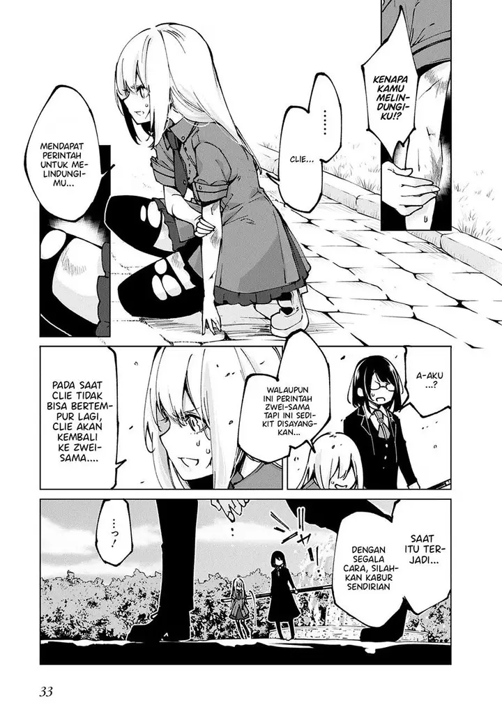 image-komik-oroka-na-tenshi-wa-akuma-to-odoru-chapter-68-30/38