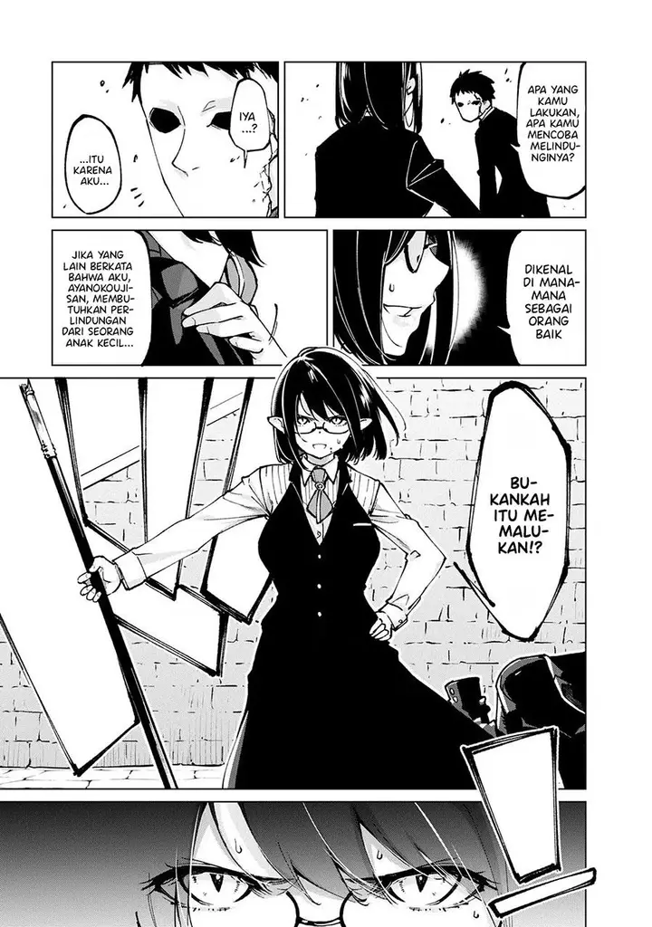 image-komik-oroka-na-tenshi-wa-akuma-to-odoru-chapter-68-34/38