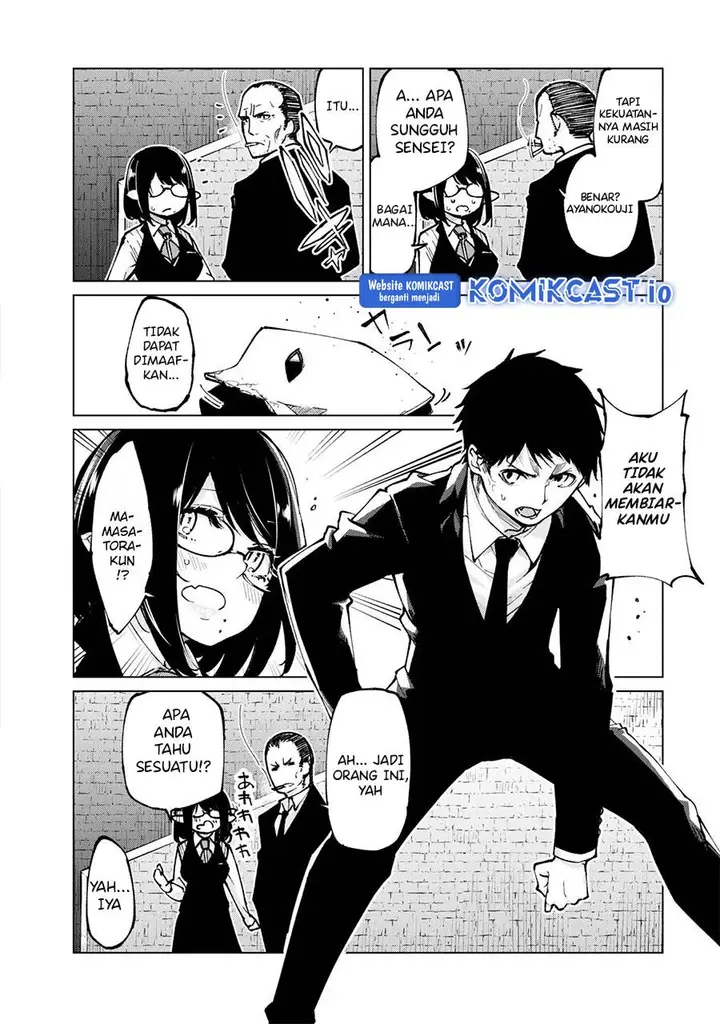 image-komik-oroka-na-tenshi-wa-akuma-to-odoru-chapter-69-3/42