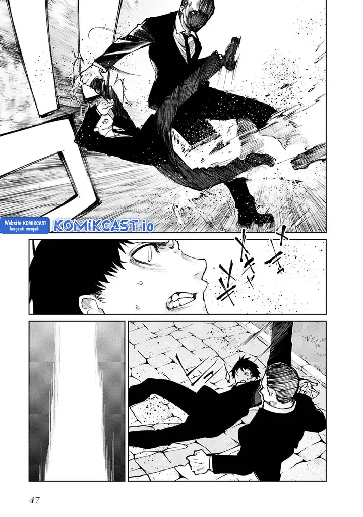 image-komik-oroka-na-tenshi-wa-akuma-to-odoru-chapter-69-6/42