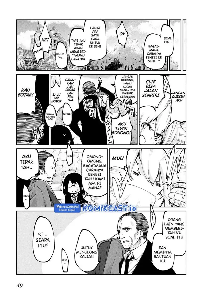 image-komik-oroka-na-tenshi-wa-akuma-to-odoru-chapter-69-8/42