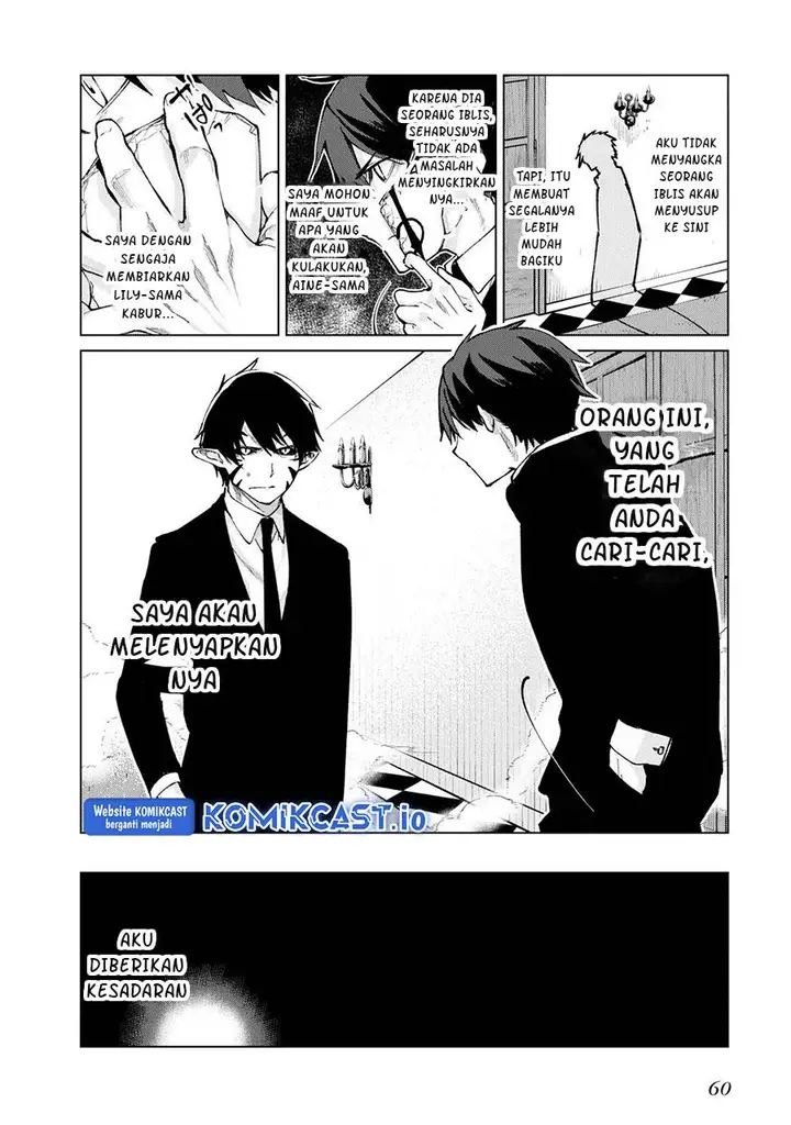 image-komik-oroka-na-tenshi-wa-akuma-to-odoru-chapter-69-19/42