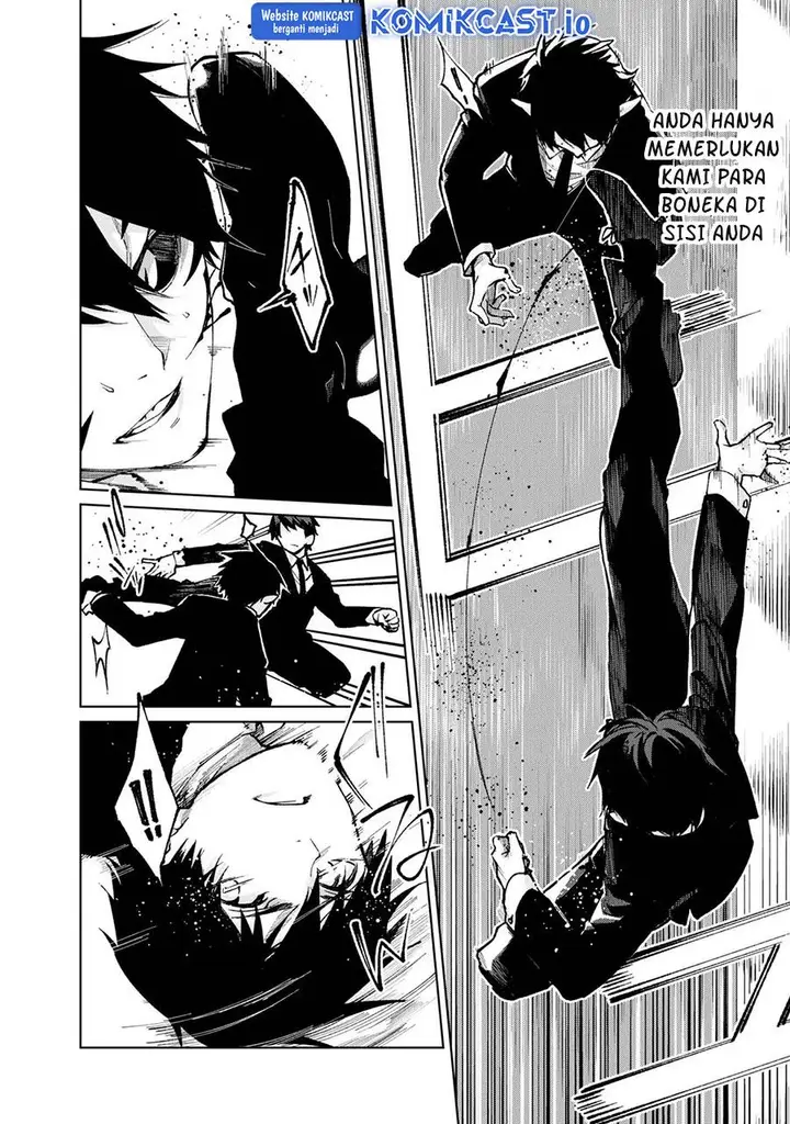 image-komik-oroka-na-tenshi-wa-akuma-to-odoru-chapter-69-21/42