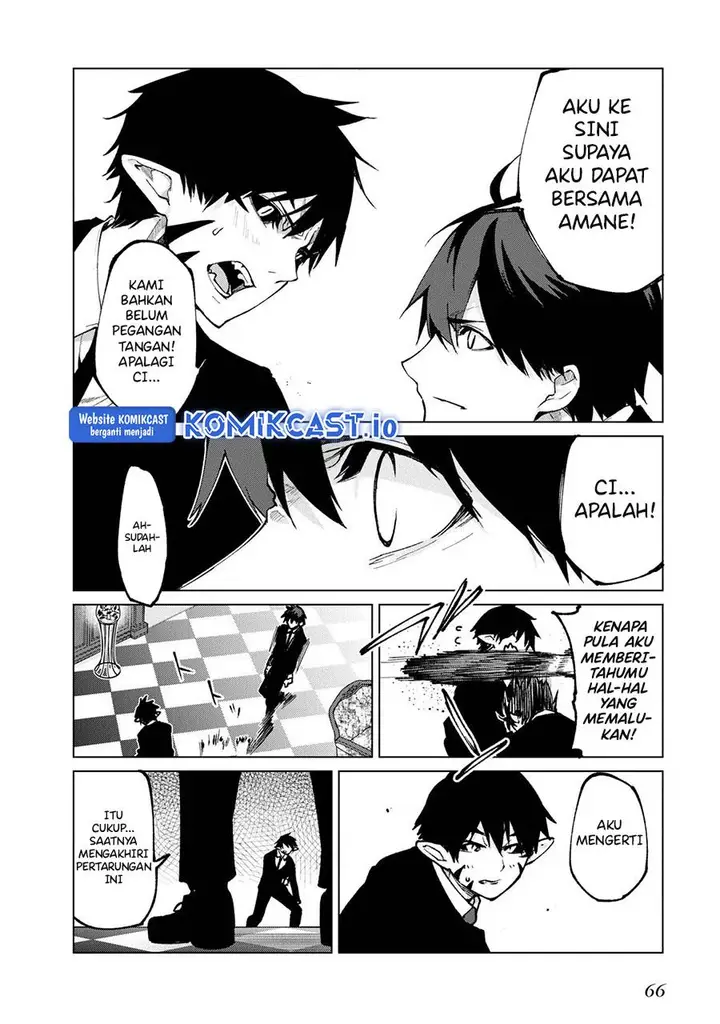 image-komik-oroka-na-tenshi-wa-akuma-to-odoru-chapter-69-25/42