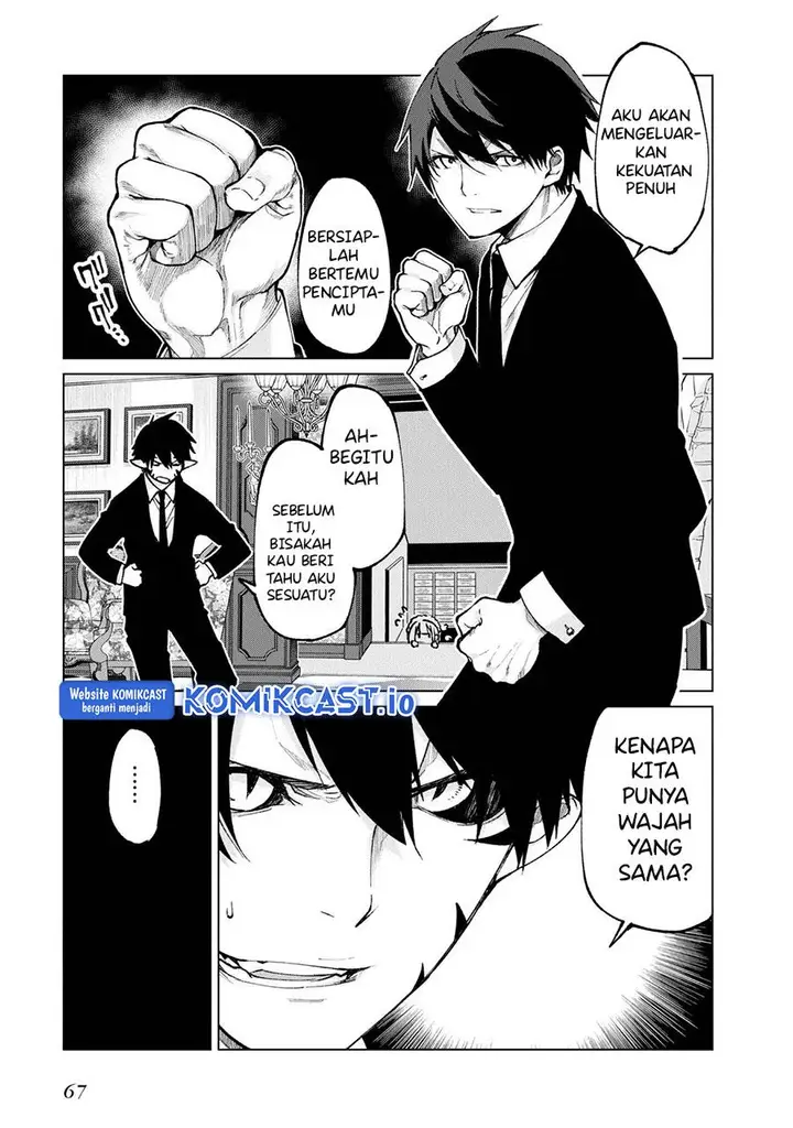 image-komik-oroka-na-tenshi-wa-akuma-to-odoru-chapter-69-26/42
