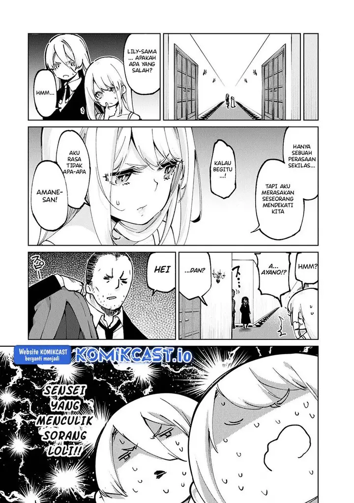 image-komik-oroka-na-tenshi-wa-akuma-to-odoru-chapter-69-34/42