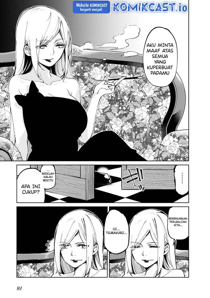 image-komik-oroka-na-tenshi-wa-akuma-to-odoru-chapter-69-40/42
