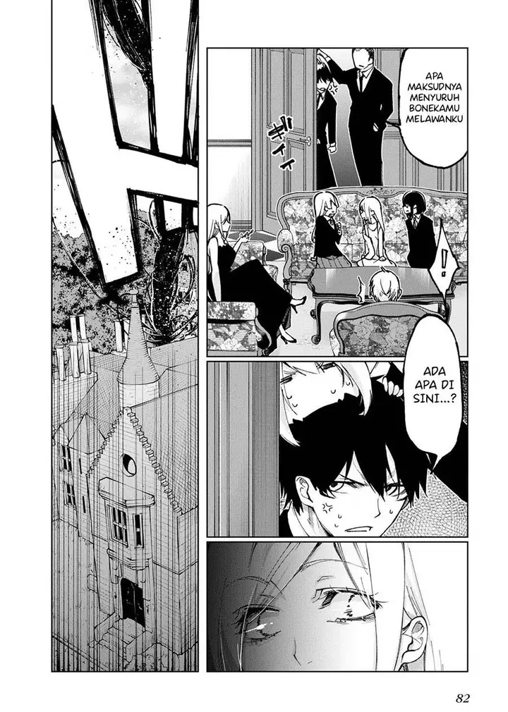 image-komik-oroka-na-tenshi-wa-akuma-to-odoru-chapter-69-41/42