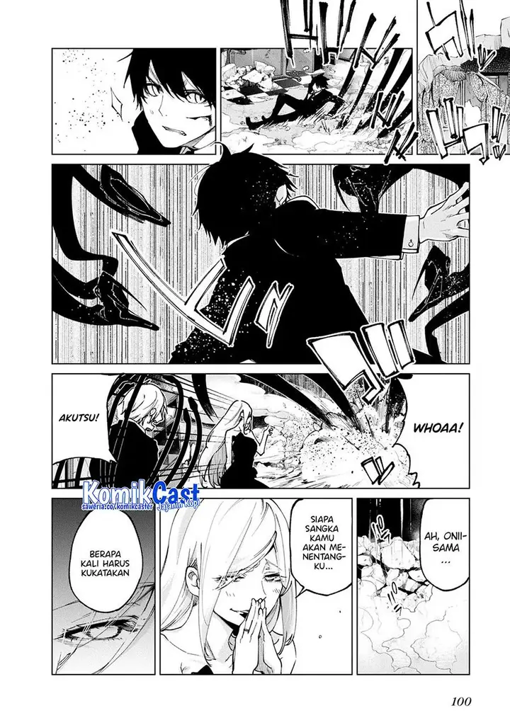 image-komik-oroka-na-tenshi-wa-akuma-to-odoru-chapter-70-17/30