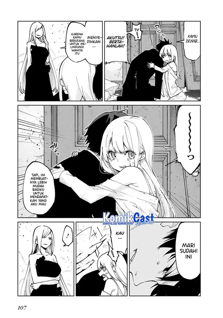 image-komik-oroka-na-tenshi-wa-akuma-to-odoru-chapter-70-24/30