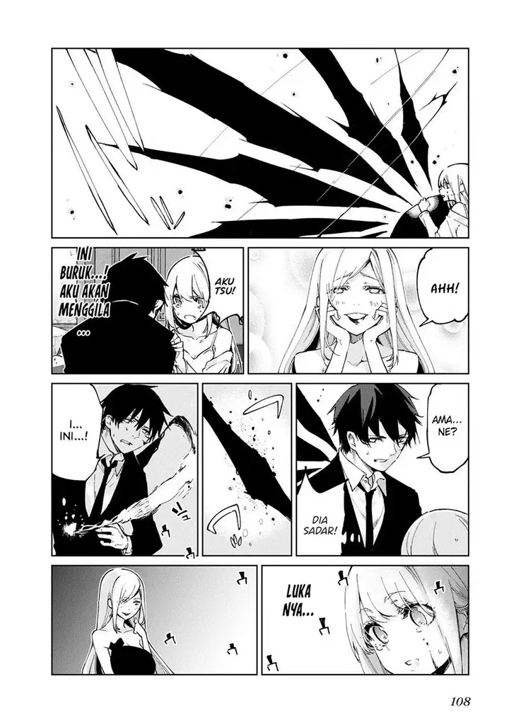 image-komik-oroka-na-tenshi-wa-akuma-to-odoru-chapter-70-25/30