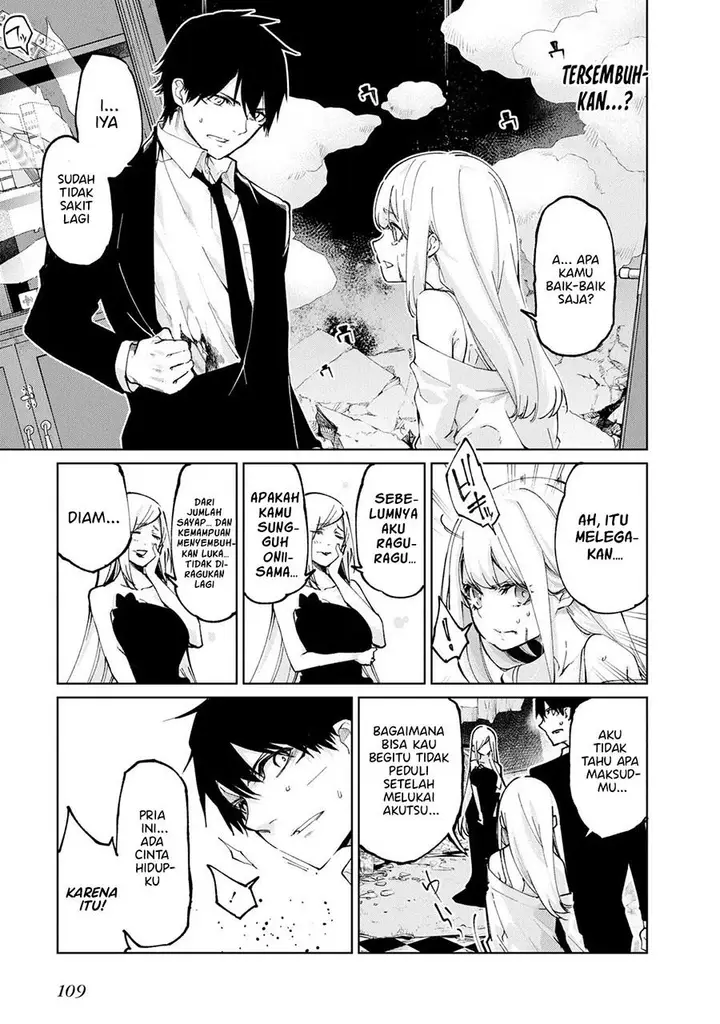 image-komik-oroka-na-tenshi-wa-akuma-to-odoru-chapter-70-26/30