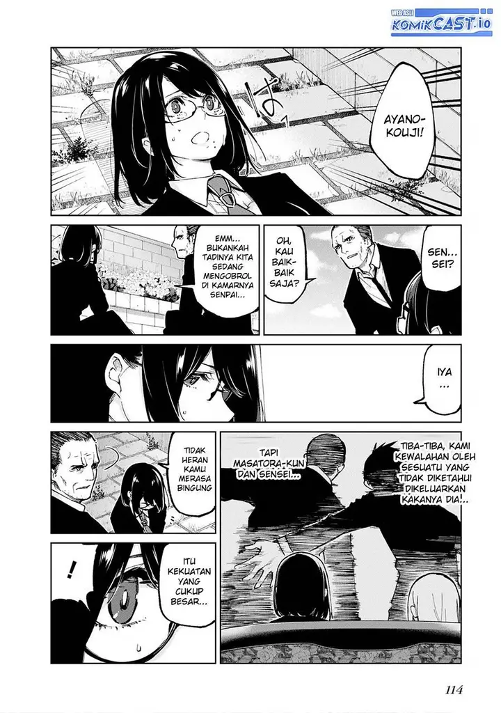 image-komik-oroka-na-tenshi-wa-akuma-to-odoru-chapter-71-1/42