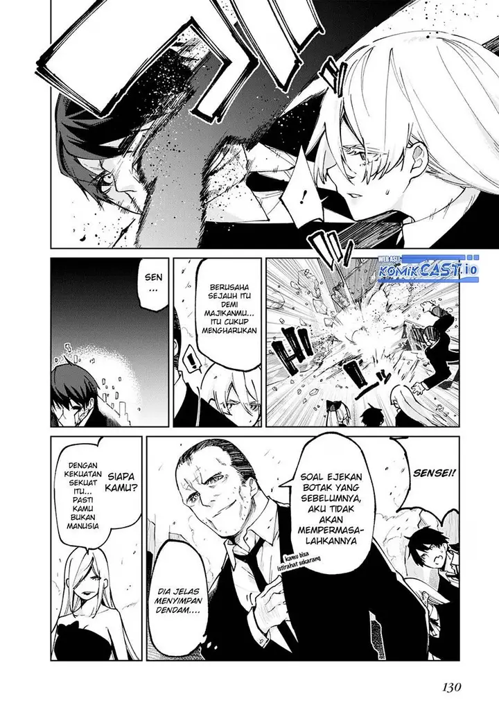 image-komik-oroka-na-tenshi-wa-akuma-to-odoru-chapter-71-17/42