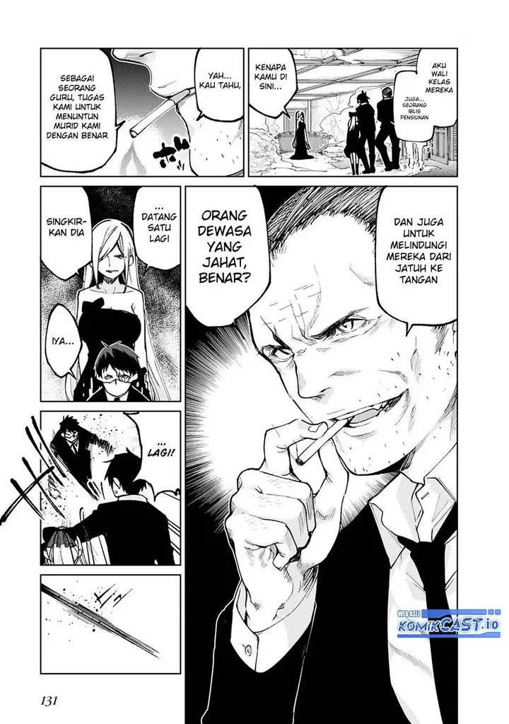 image-komik-oroka-na-tenshi-wa-akuma-to-odoru-chapter-71-18/42