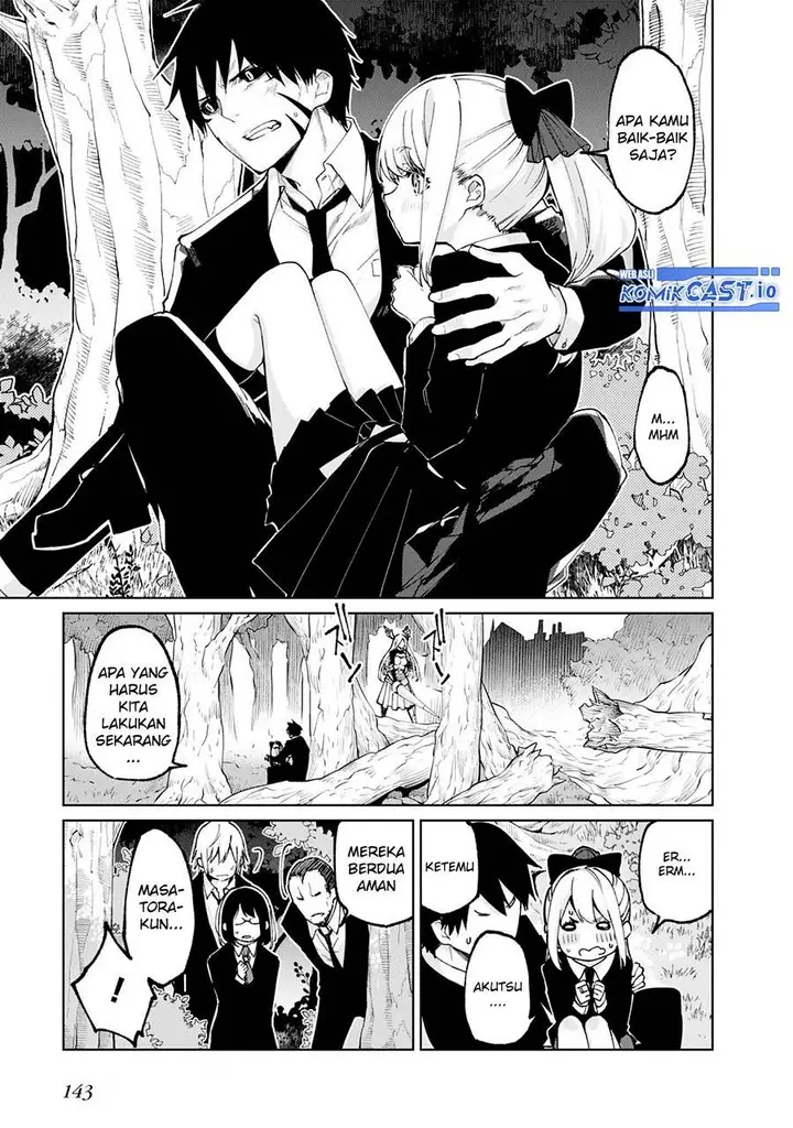 image-komik-oroka-na-tenshi-wa-akuma-to-odoru-chapter-71-30/42