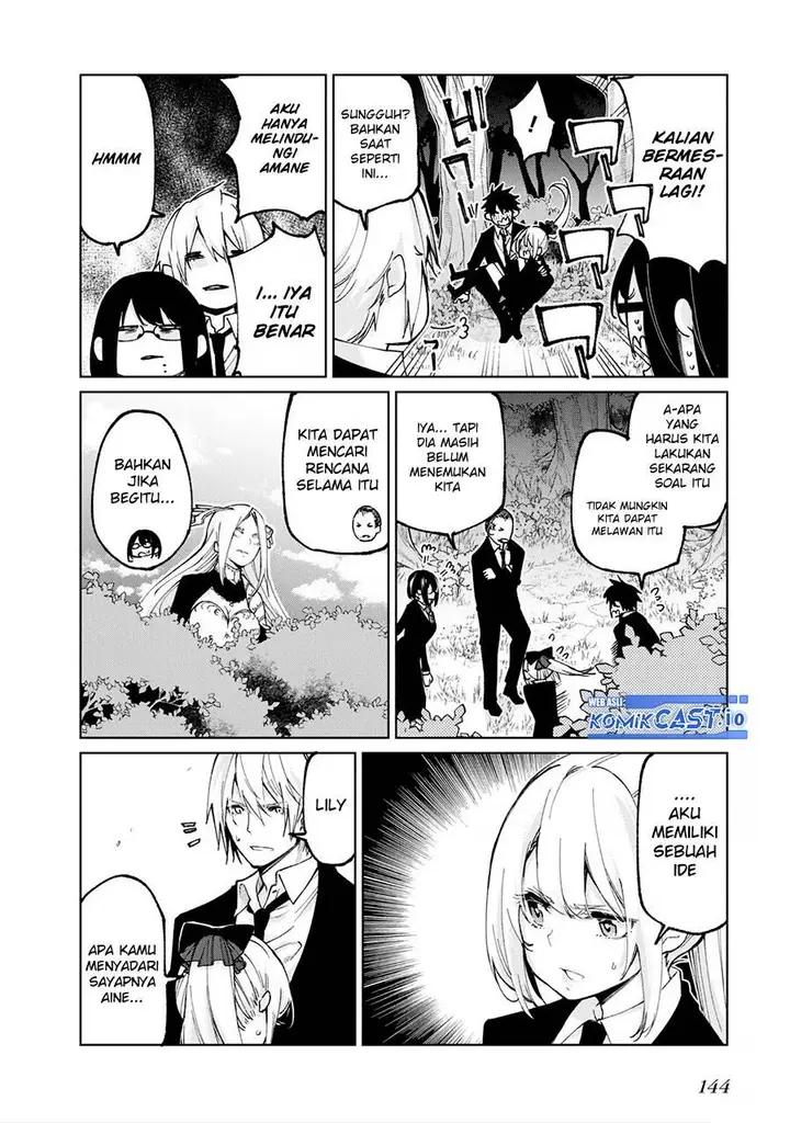image-komik-oroka-na-tenshi-wa-akuma-to-odoru-chapter-71-31/42