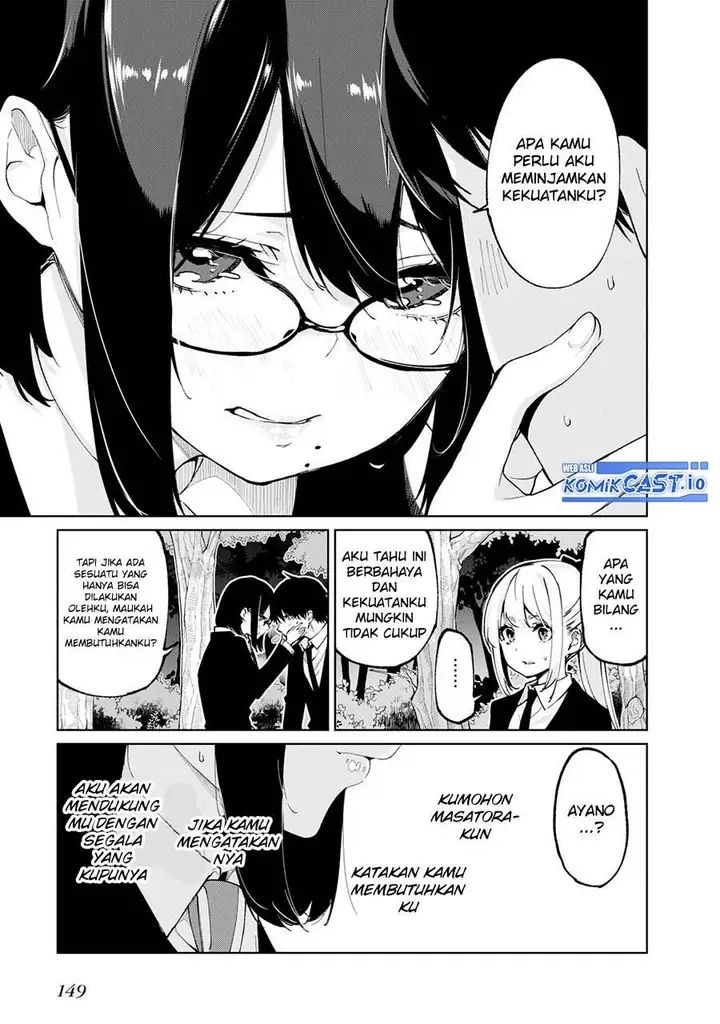 image-komik-oroka-na-tenshi-wa-akuma-to-odoru-chapter-71-36/42