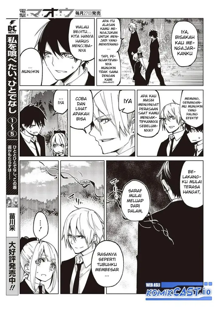 image-komik-oroka-na-tenshi-wa-akuma-to-odoru-chapter-72-8/32