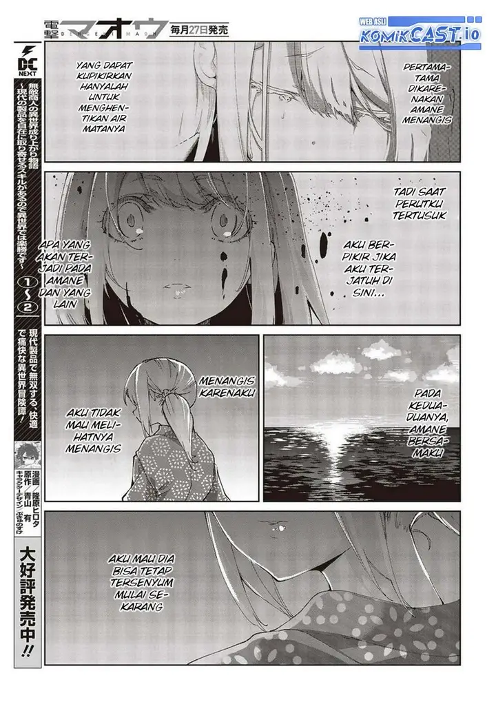 image-komik-oroka-na-tenshi-wa-akuma-to-odoru-chapter-72-10/32