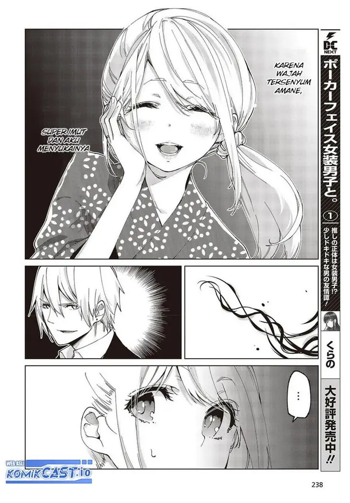 image-komik-oroka-na-tenshi-wa-akuma-to-odoru-chapter-72-11/32