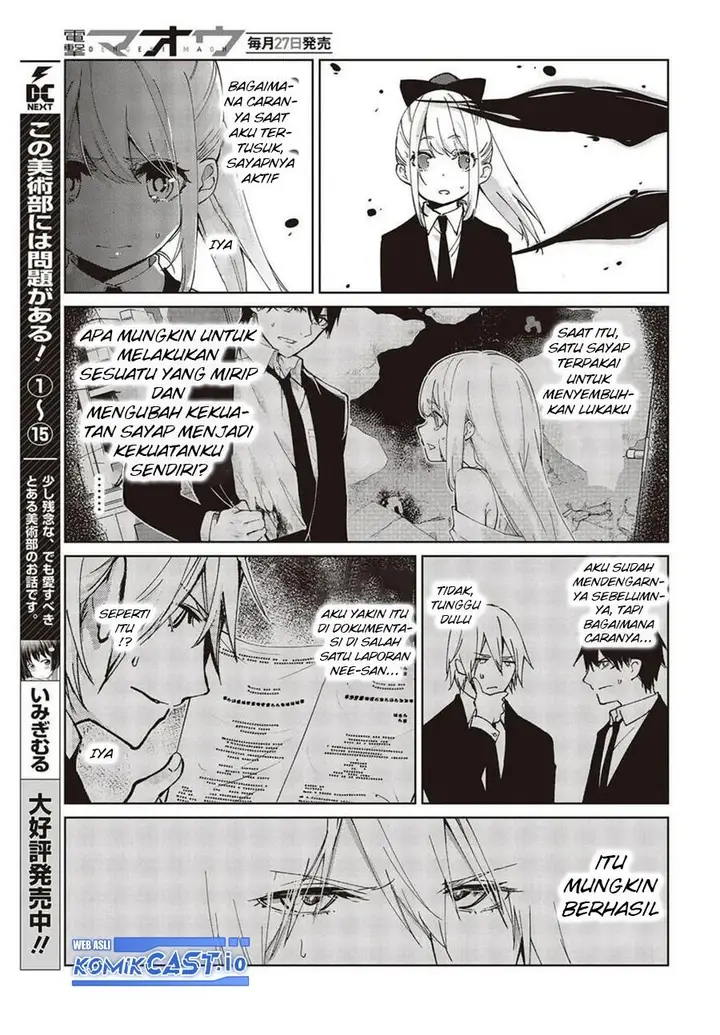 image-komik-oroka-na-tenshi-wa-akuma-to-odoru-chapter-72-14/32