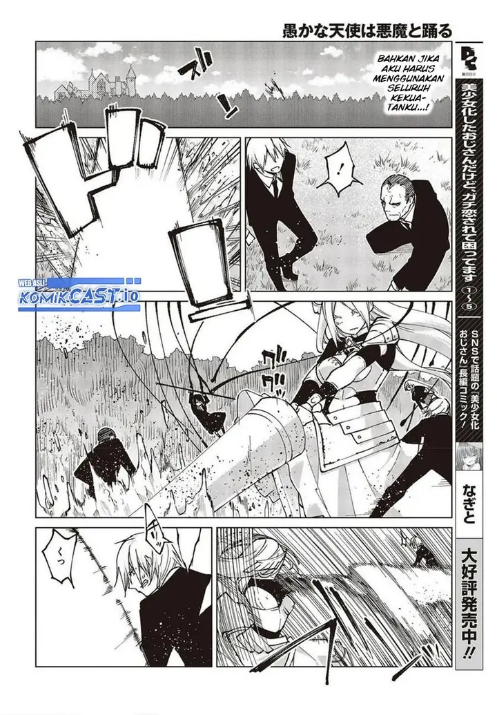 image-komik-oroka-na-tenshi-wa-akuma-to-odoru-chapter-72-17/32