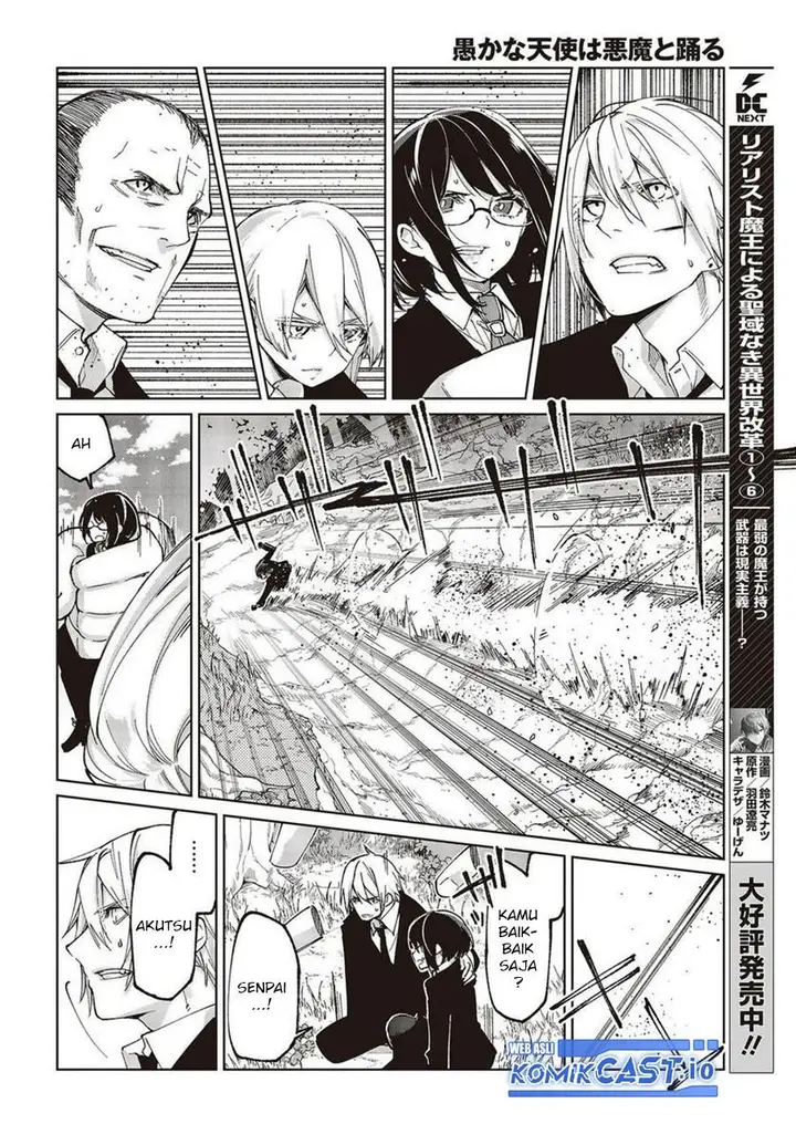 image-komik-oroka-na-tenshi-wa-akuma-to-odoru-chapter-72-25/32