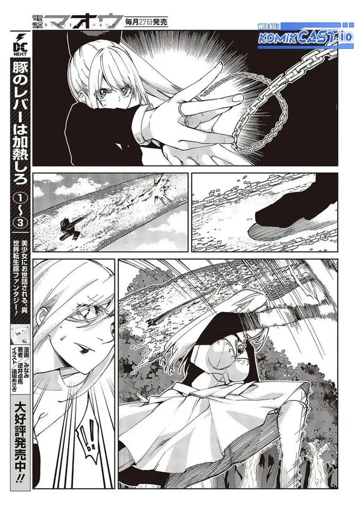 image-komik-oroka-na-tenshi-wa-akuma-to-odoru-chapter-72-28/32